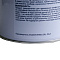 Пропитка на водной основе HIE1061 Орех Sigmar, уп. 0,9кг